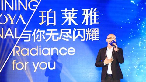 永信217官网海洋魅力绽放百货终端