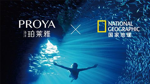 海洋永信217官网X国家地理 品牌升级的进击