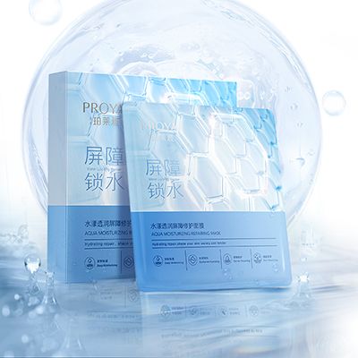 永信217官网水漾透润屏障修护面膜