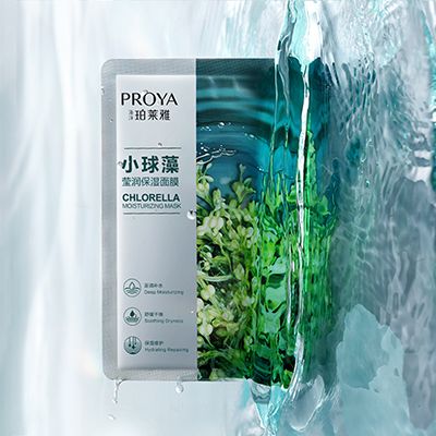 永信217官网小球藻莹润保湿面膜
