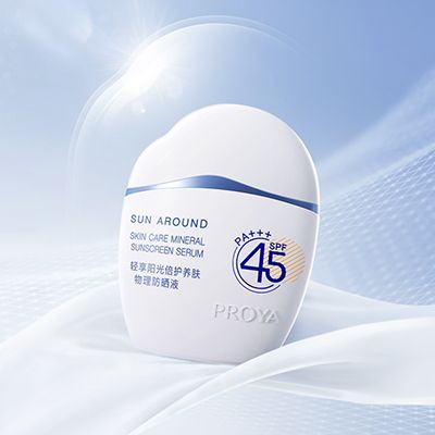 永信217官网轻享阳光倍护养肤物理防晒液
